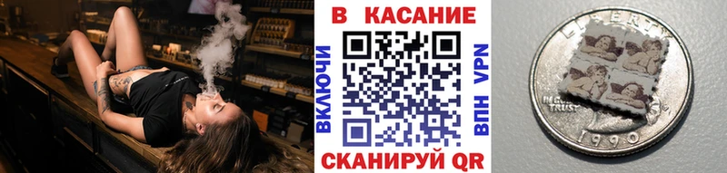 Цена Шахты Alpha PVP  Cocaine  Меф  Каннабис  ГАШИШ 