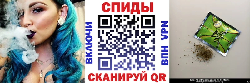 купить наркотик  Шахты  БУТИРАТ бутандиол 