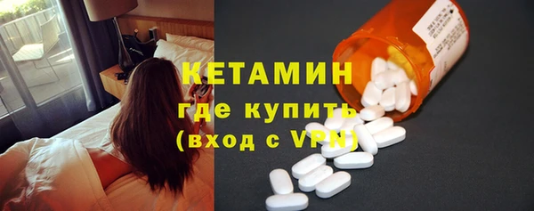 прущая мука Волоколамск