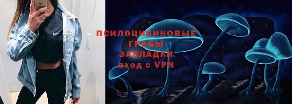 прущая мука Волоколамск