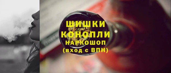 прущая мука Волоколамск