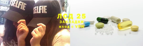 прущая мука Волоколамск