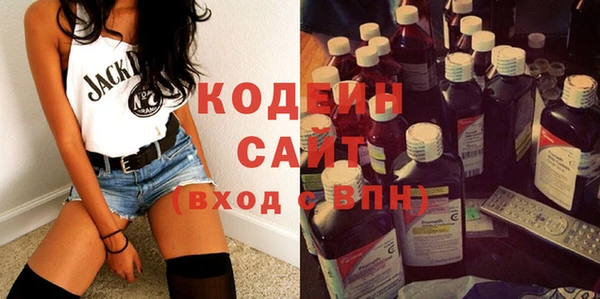 прущая мука Волоколамск