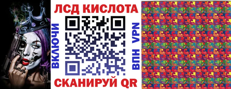 ссылка на мегу ссылка  Шахты  Марки N-bome 1,5мг 