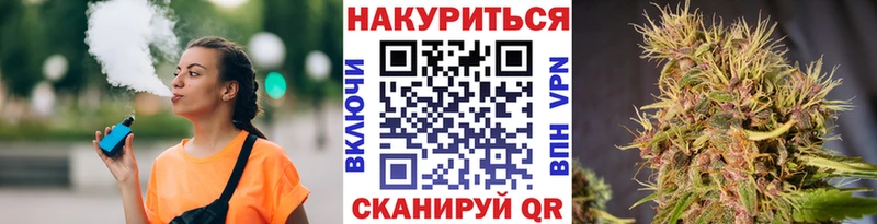 маркетплейс наркотические препараты  Шахты  Шишки марихуана Ganja 
